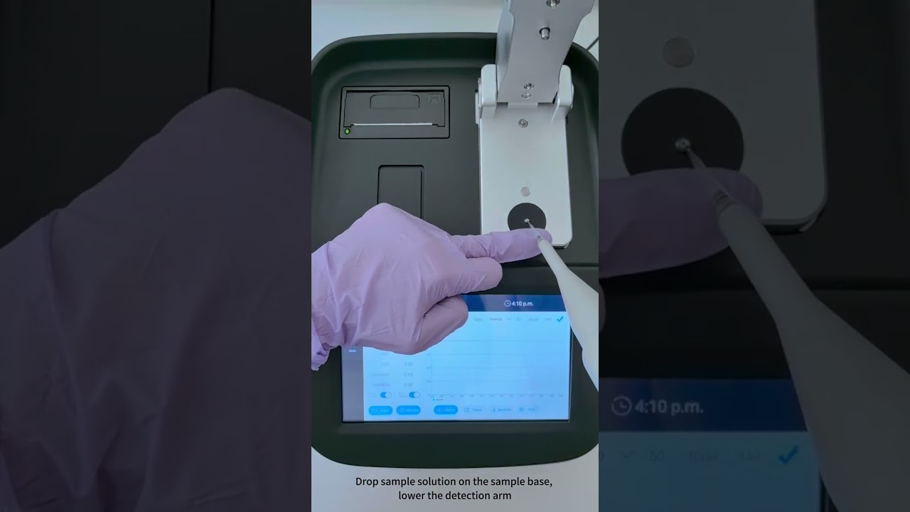 UL 5000 Instrument Operation Video