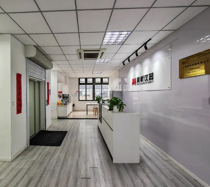Showroom