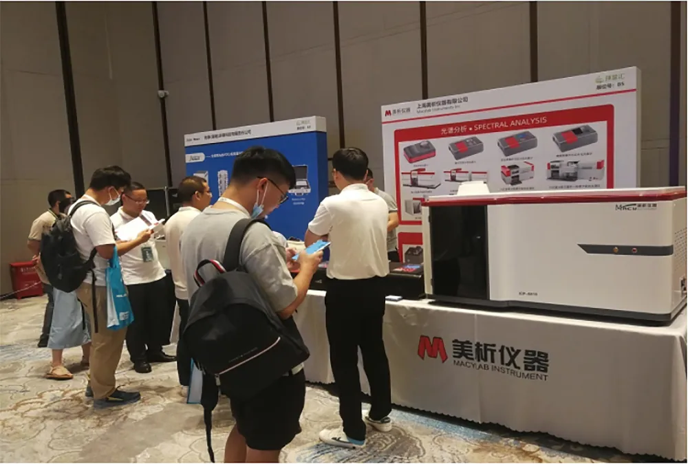 china environmental monitoring forum 3