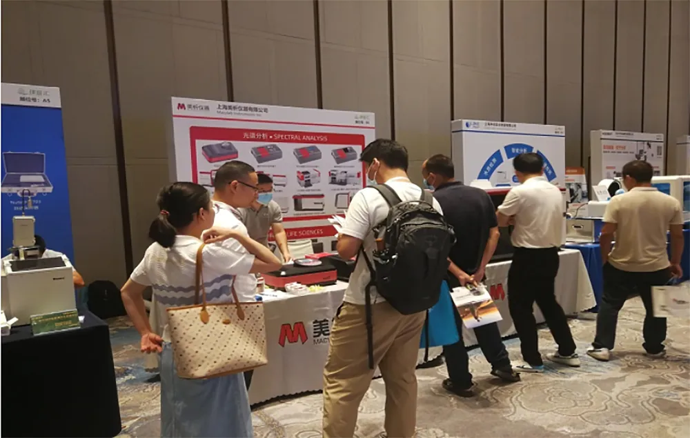 china environmental monitoring forum 4