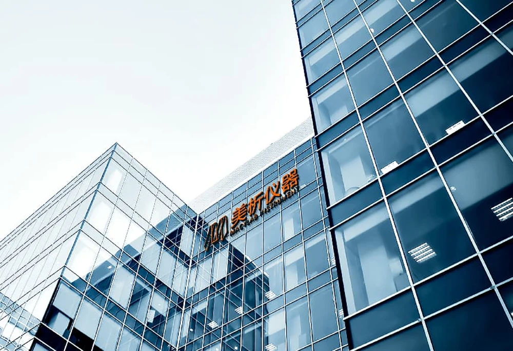 macylab instrument headquarters building
