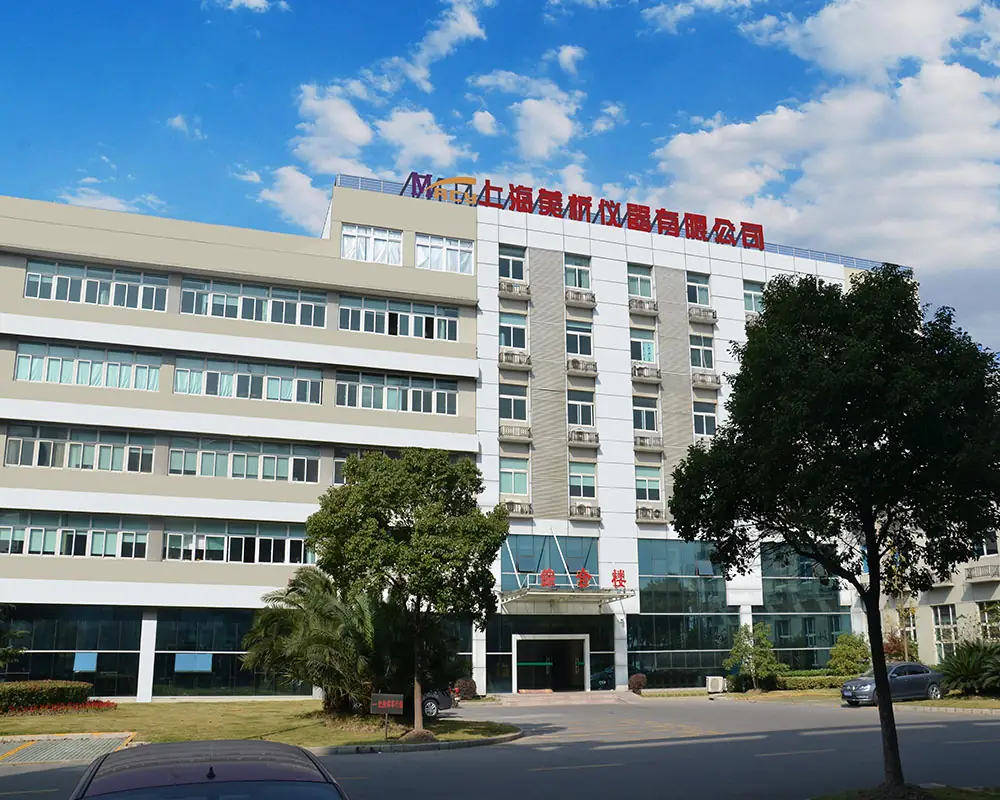  The headquarters and manufacturing facility of Shanghai Macy Instrument Co., Ltd. (MACYLAB), a specialist in analytical laboratory instruments.