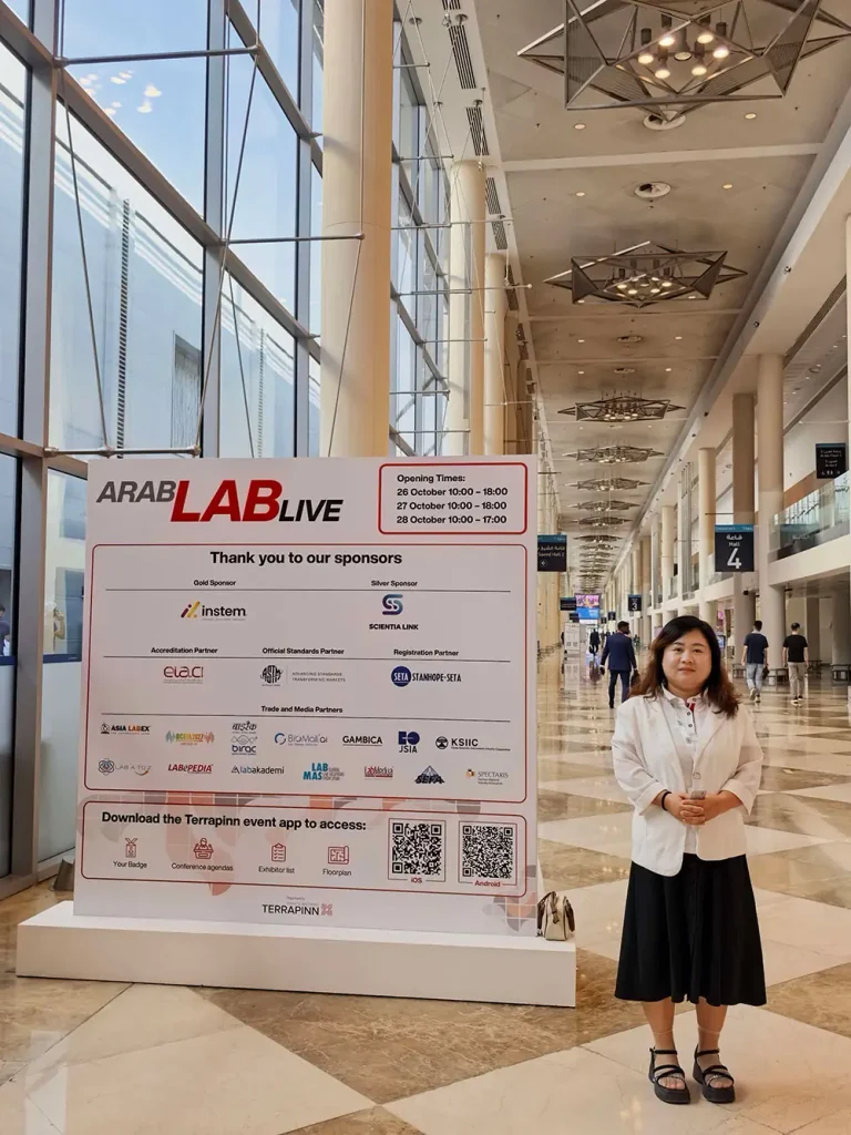 the exhibition runs from 26 to 28 october 2026 at dubai world trade centre
